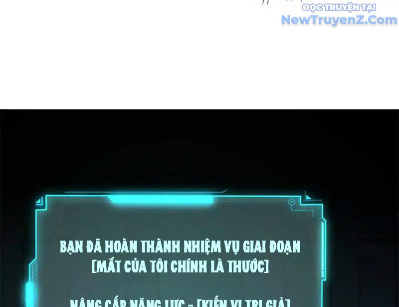 Trở Thành Vô Địch Bằng Hệ Thống Giảm Giá Trị Chapter 26 - 77