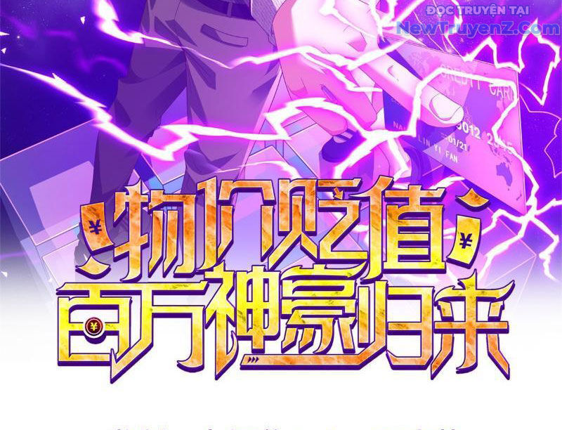 Trở Thành Vô Địch Bằng Hệ Thống Giảm Giá Trị Chapter 30 - 5