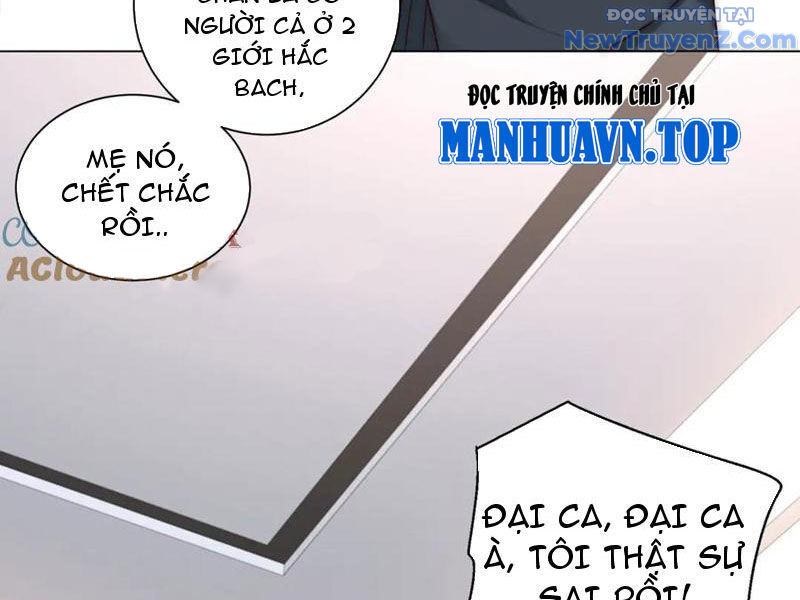 Trở Thành Vô Địch Bằng Hệ Thống Giảm Giá Trị Chapter 31 - 22