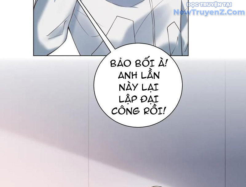 Trở Thành Vô Địch Bằng Hệ Thống Giảm Giá Trị Chapter 32 - 25