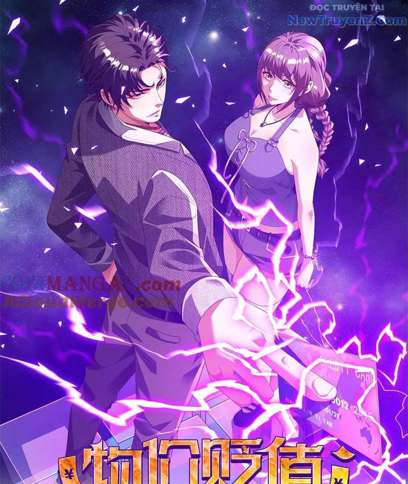 Trở Thành Vô Địch Bằng Hệ Thống Giảm Giá Trị Chapter 34 - 4