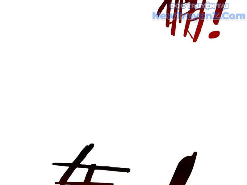 Trở Thành Vô Địch Bằng Hệ Thống Giảm Giá Trị Chapter 36 - 111