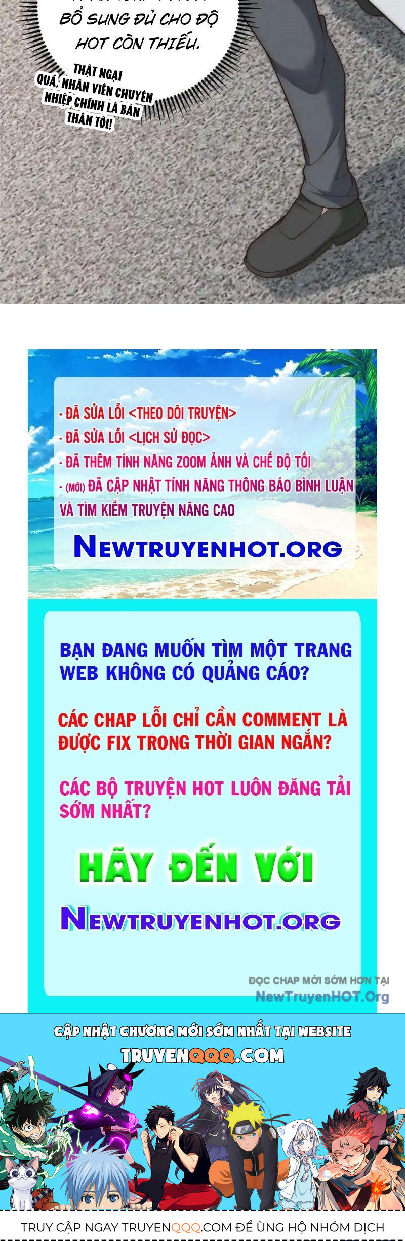 Trở Thành Vô Địch Bằng Hệ Thống Giảm Giá Trị Chapter 43 - 161