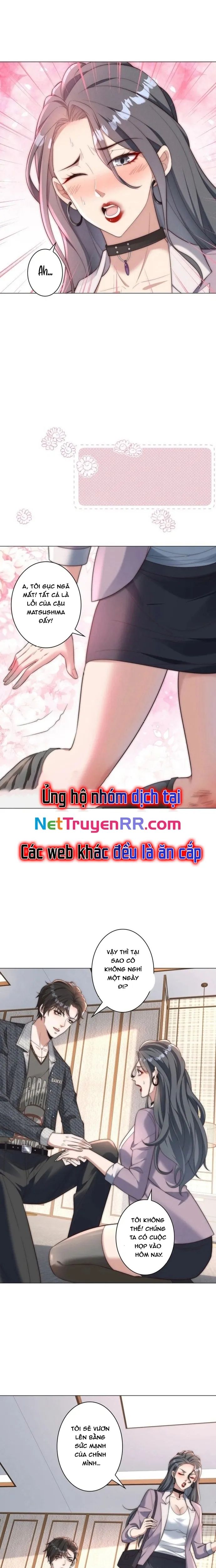 Trở Thành Vô Địch Bằng Hệ Thống Giảm Giá Trị Chapter 5 - 5