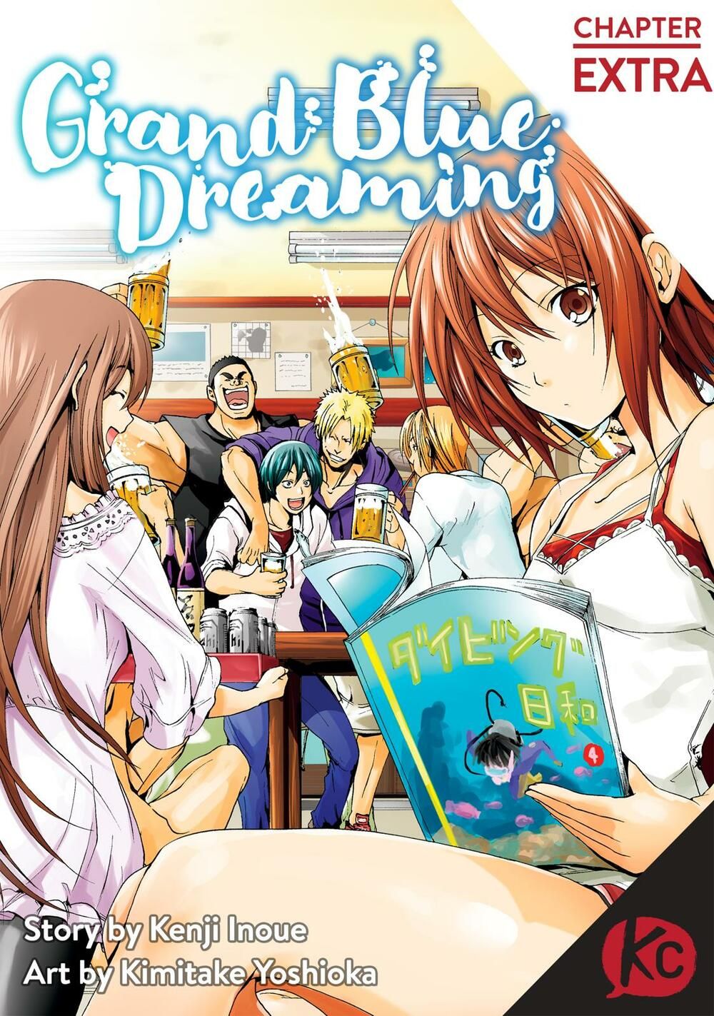 Grand Blue - Cô Gái Thích Lặn Chapter 61.5 - 2