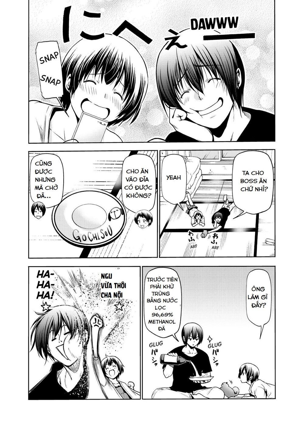 Grand Blue - Cô Gái Thích Lặn Chapter 61.5 - 16