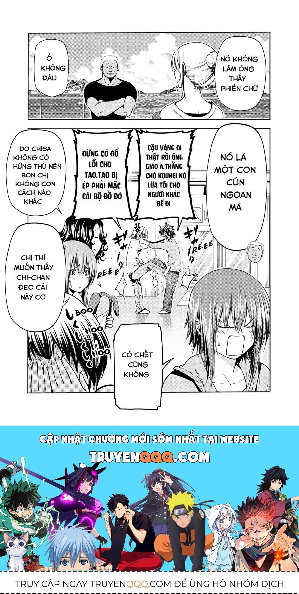 Grand Blue - Cô Gái Thích Lặn Chapter 61.5 - 29