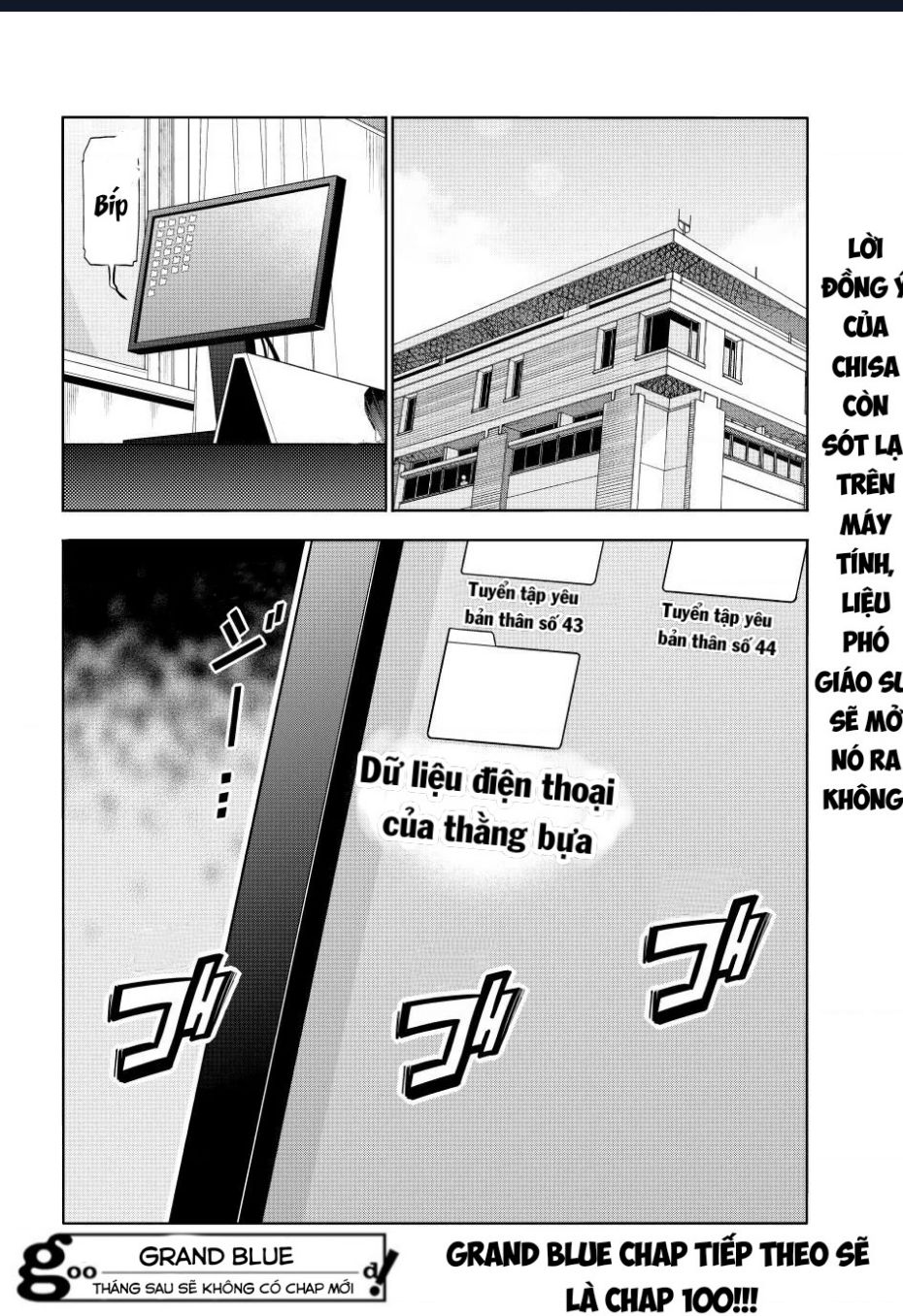 Grand Blue - Cô Gái Thích Lặn Chapter 99 - 37