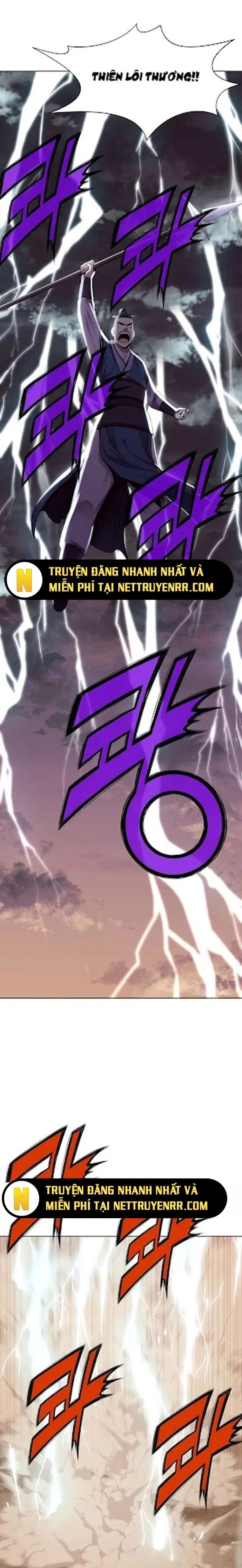 Thương Thiên Võ Thần Chapter 1 - 11