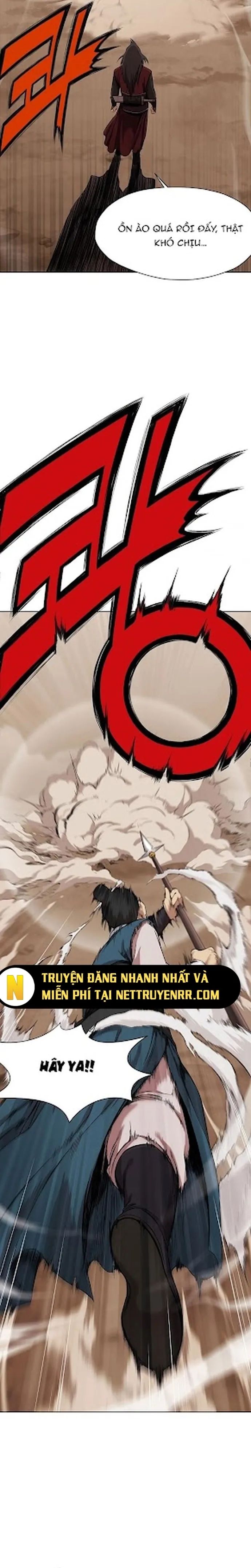 Thương Thiên Võ Thần Chapter 1 - 12