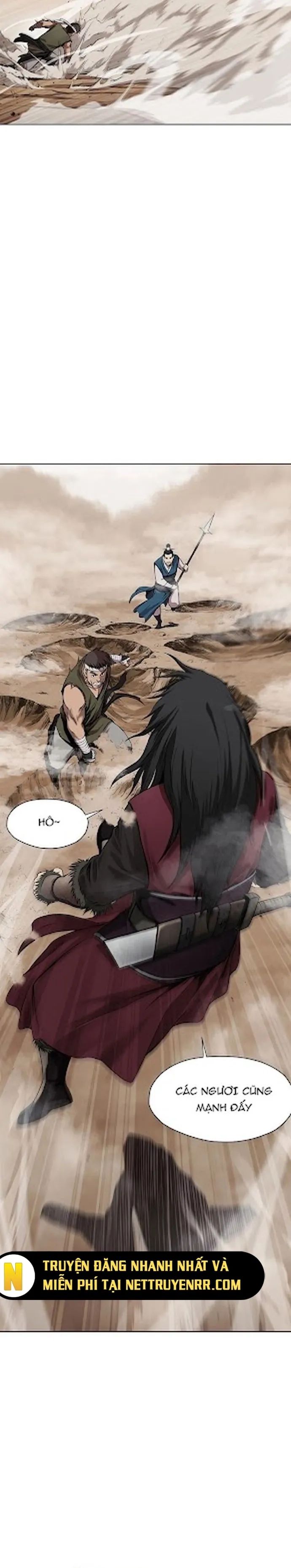 Thương Thiên Võ Thần Chapter 1 - 17