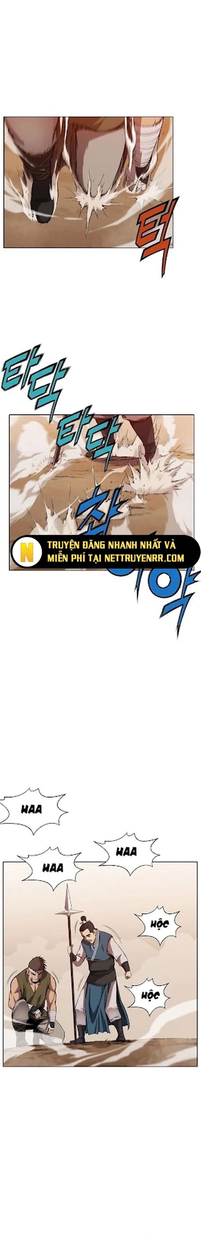 Thương Thiên Võ Thần Chapter 1 - 21