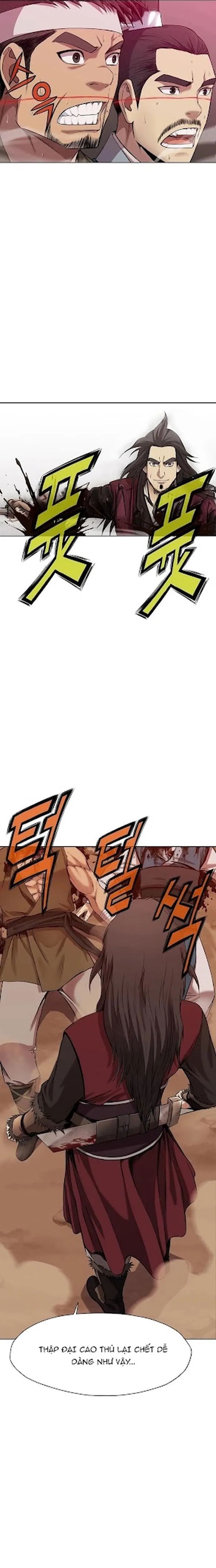 Thương Thiên Võ Thần Chapter 1 - 25