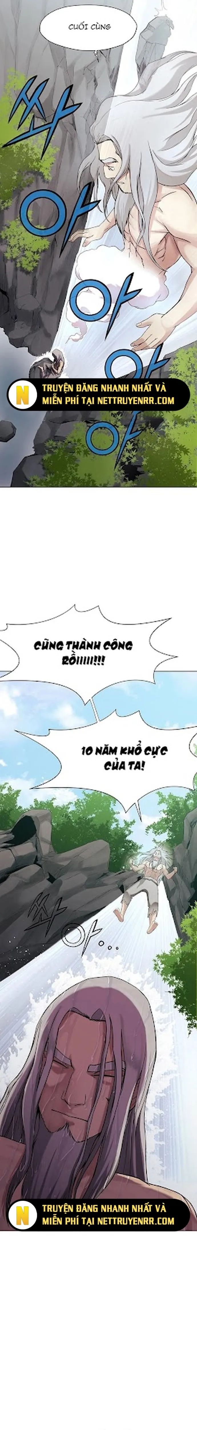 Thương Thiên Võ Thần Chapter 1 - 32