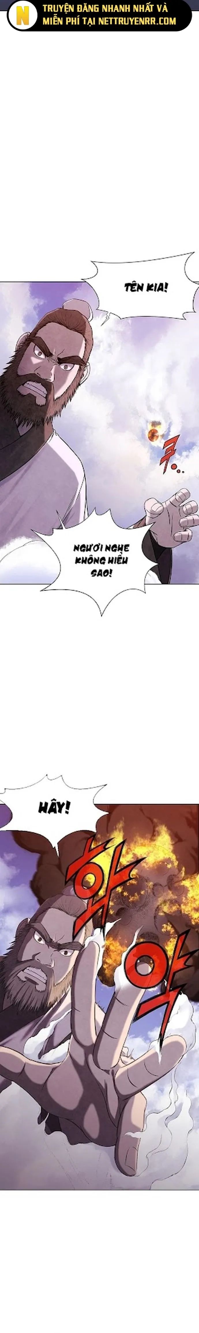 Thương Thiên Võ Thần Chapter 1 - 41