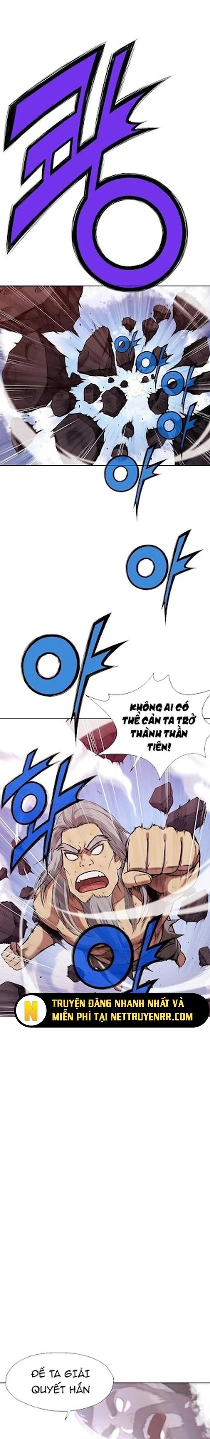 Thương Thiên Võ Thần Chapter 1 - 43