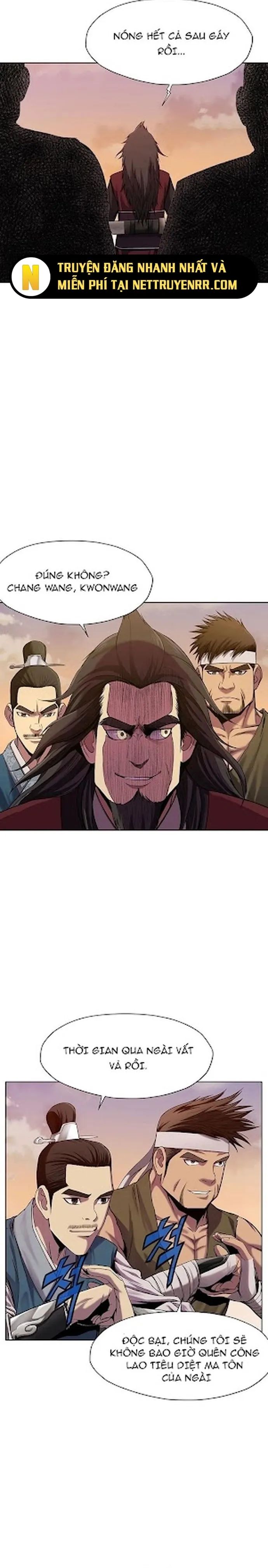 Thương Thiên Võ Thần Chapter 1 - 7