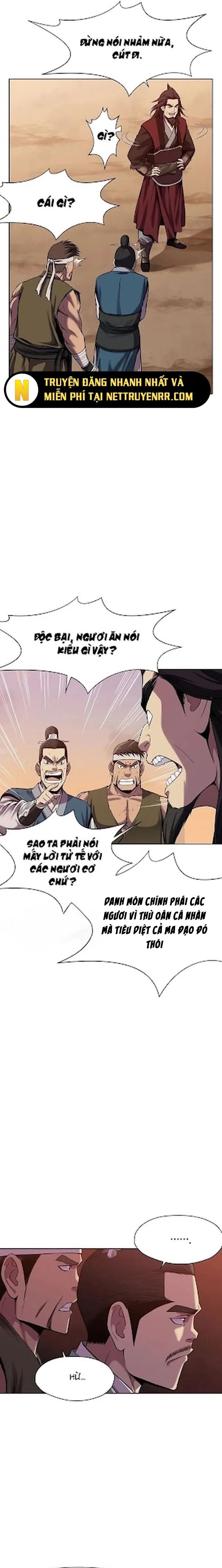 Thương Thiên Võ Thần Chapter 1 - 8