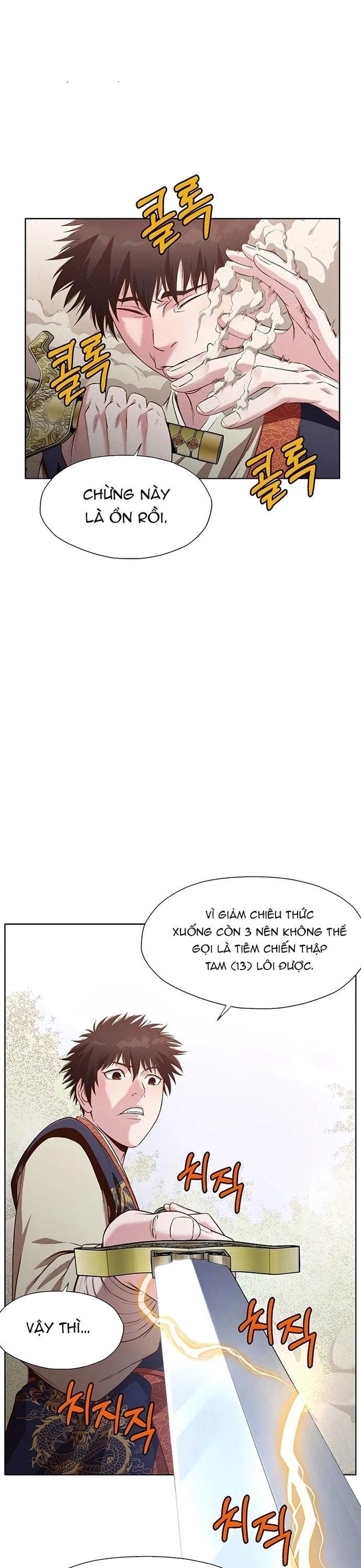 Thương Thiên Võ Thần Chapter 11 - 13