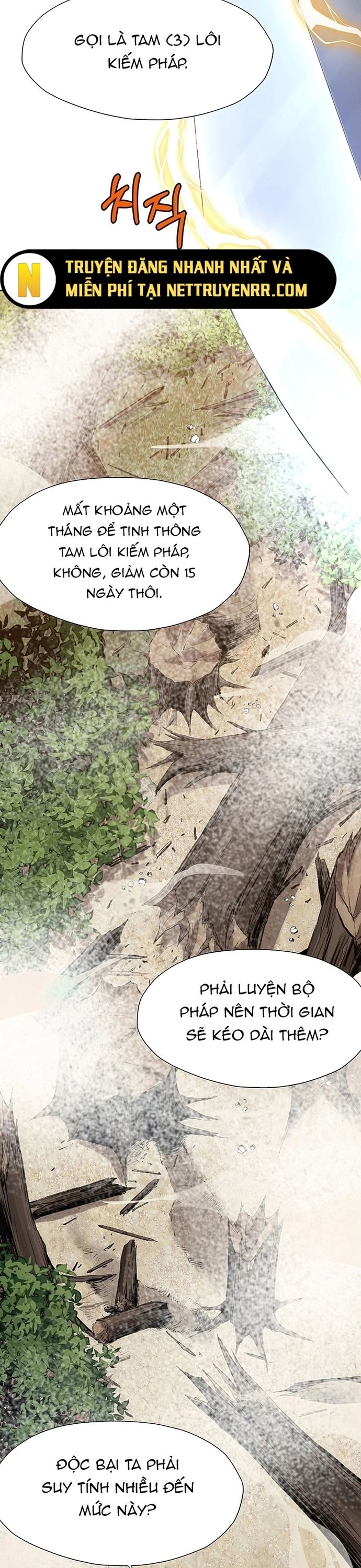 Thương Thiên Võ Thần Chapter 11 - 14