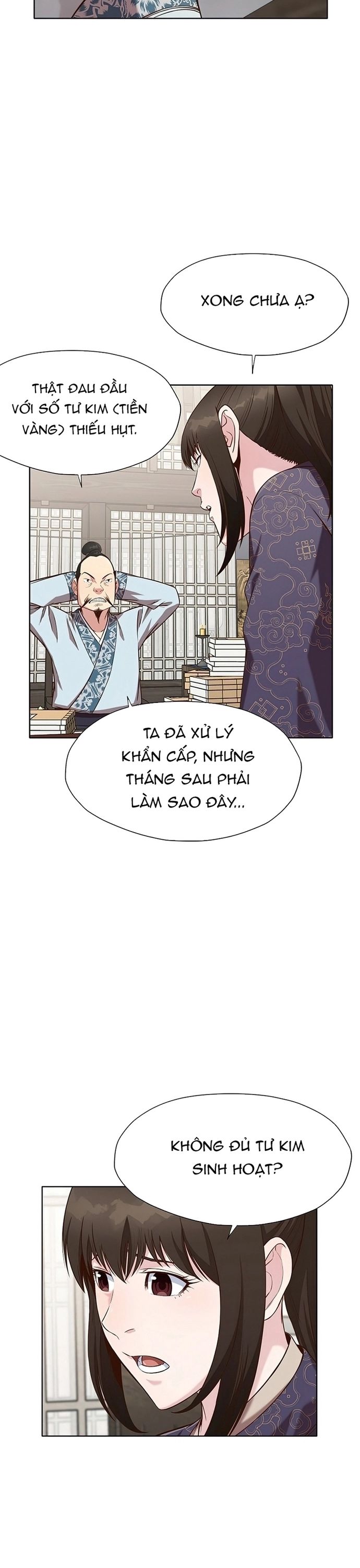 Thương Thiên Võ Thần Chapter 11 - 18