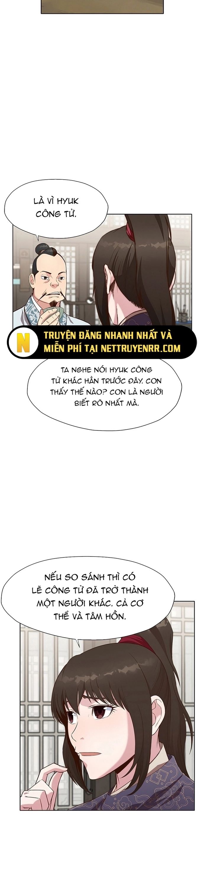 Thương Thiên Võ Thần Chapter 11 - 20