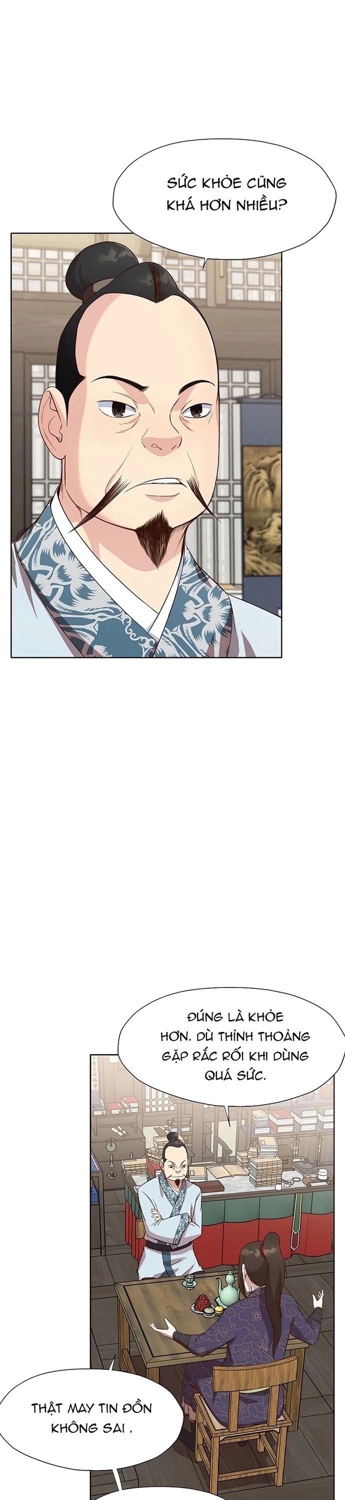 Thương Thiên Võ Thần Chapter 11 - 21