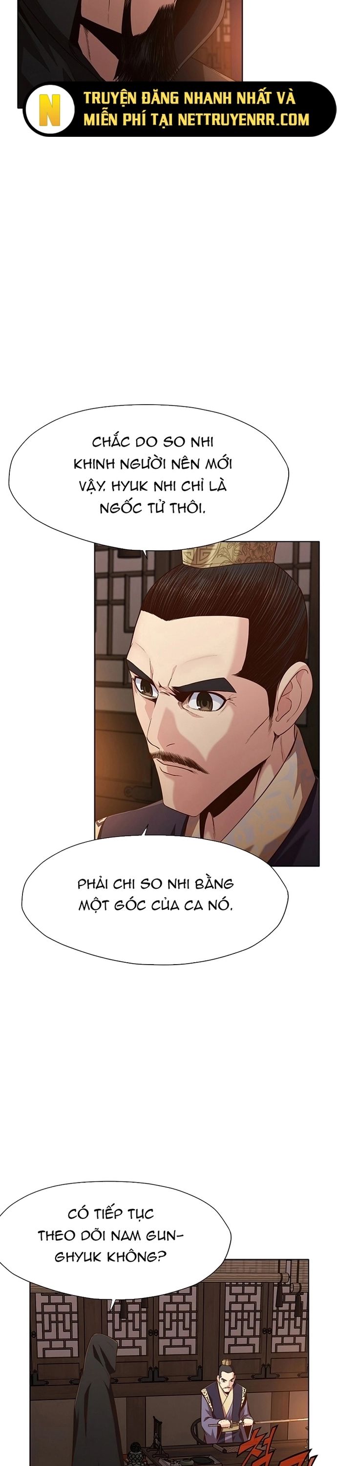 Thương Thiên Võ Thần Chapter 11 - 41