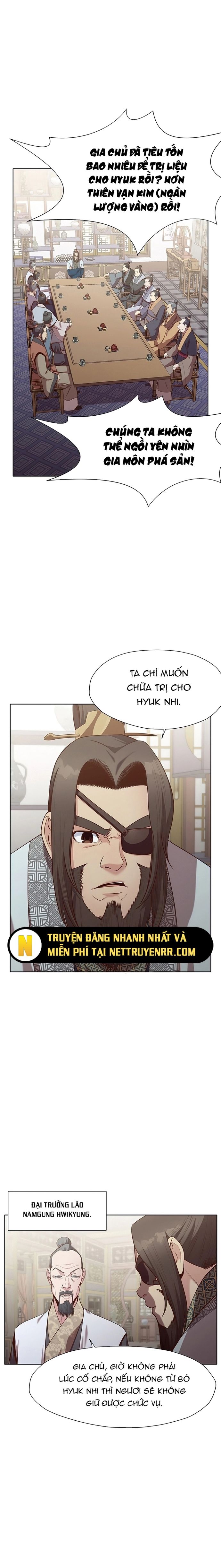 Thương Thiên Võ Thần Chapter 12 - 11