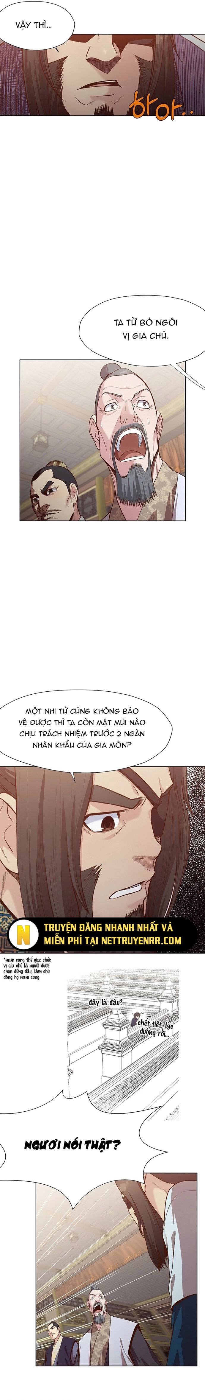 Thương Thiên Võ Thần Chapter 12 - 12