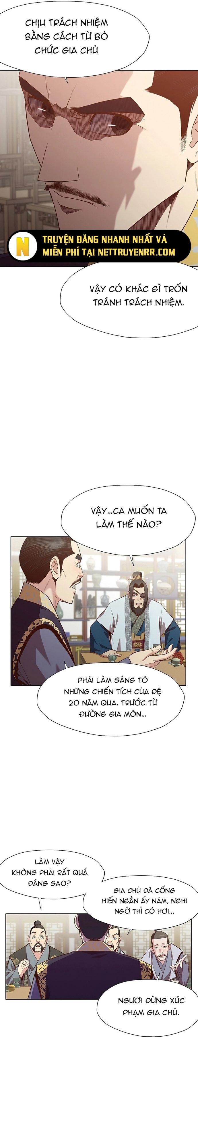 Thương Thiên Võ Thần Chapter 12 - 14