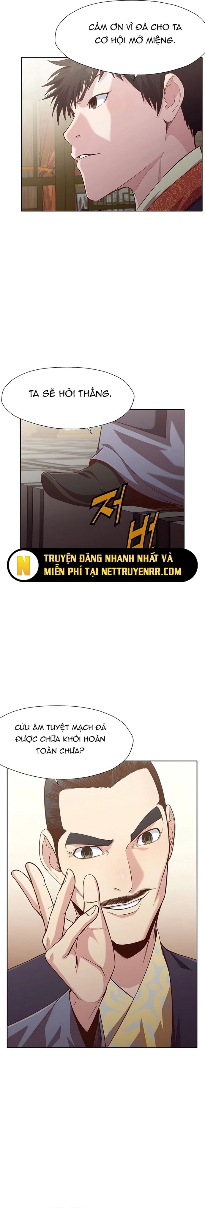 Thương Thiên Võ Thần Chapter 12 - 20