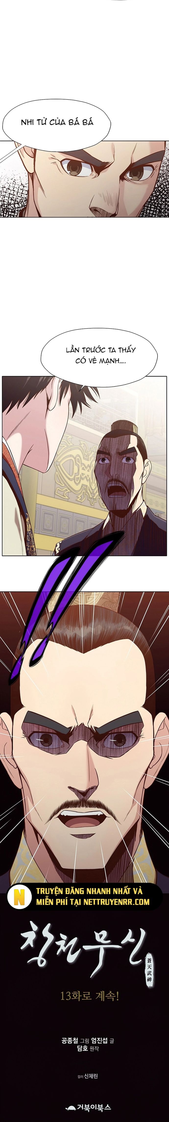 Thương Thiên Võ Thần Chapter 12 - 24