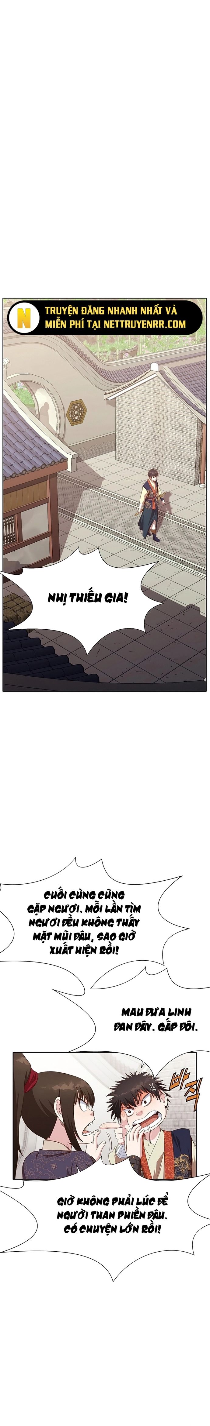 Thương Thiên Võ Thần Chapter 12 - 7