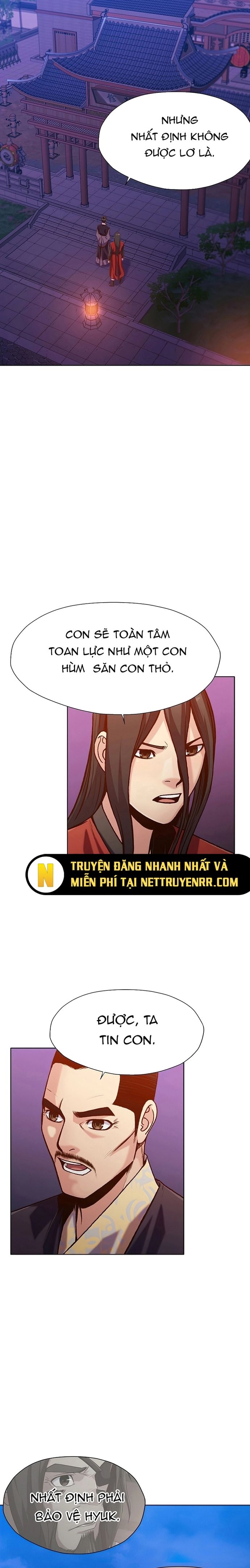 Thương Thiên Võ Thần Chapter 13 - 13