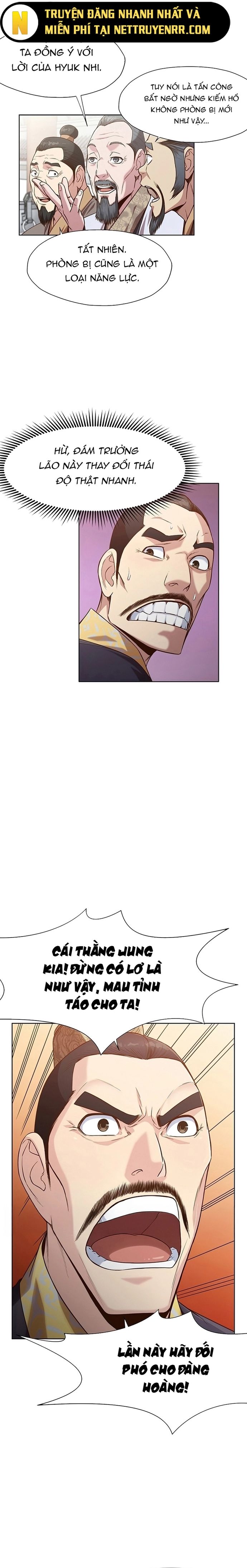 Thương Thiên Võ Thần Chapter 13 - 22