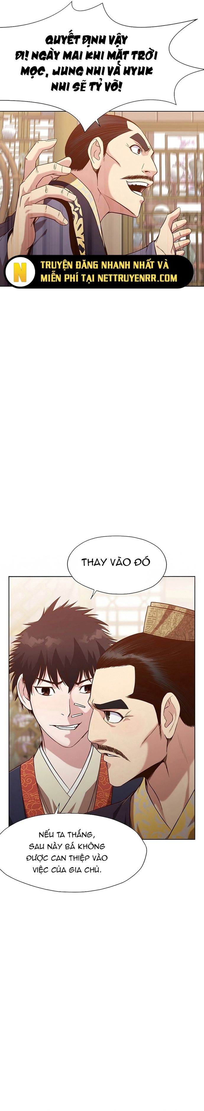 Thương Thiên Võ Thần Chapter 13 - 5