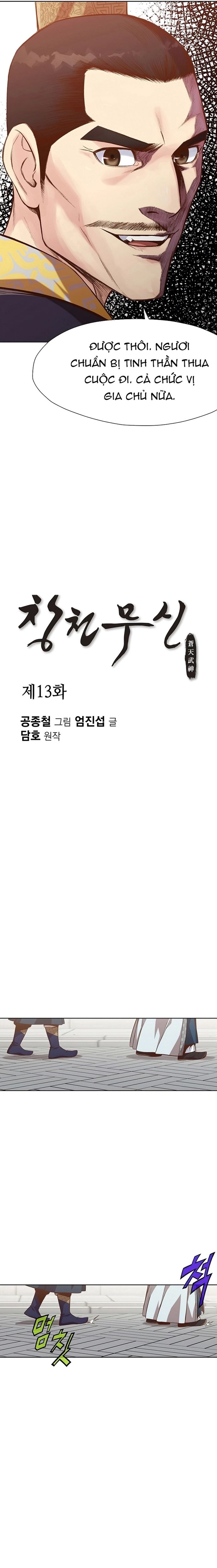 Thương Thiên Võ Thần Chapter 13 - 6