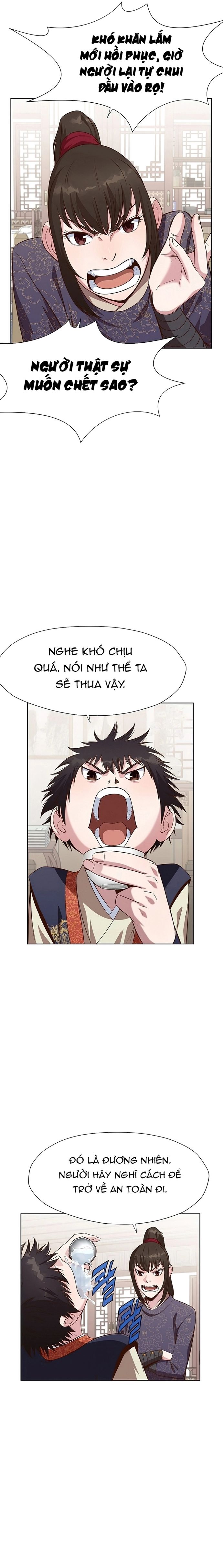 Thương Thiên Võ Thần Chapter 13 - 10