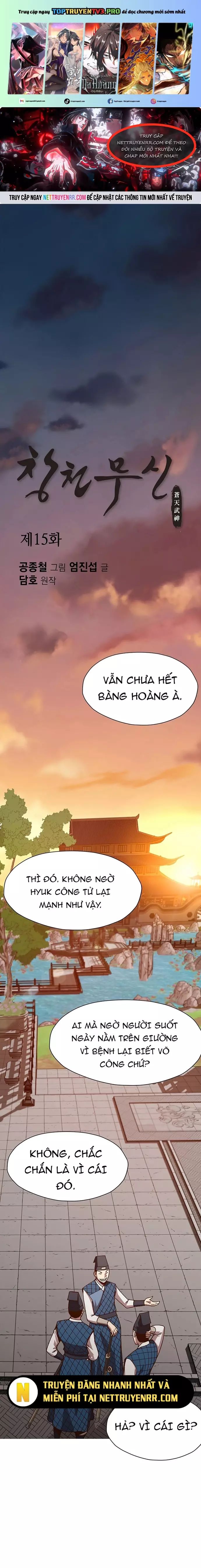 Thương Thiên Võ Thần Chapter 15 - 2