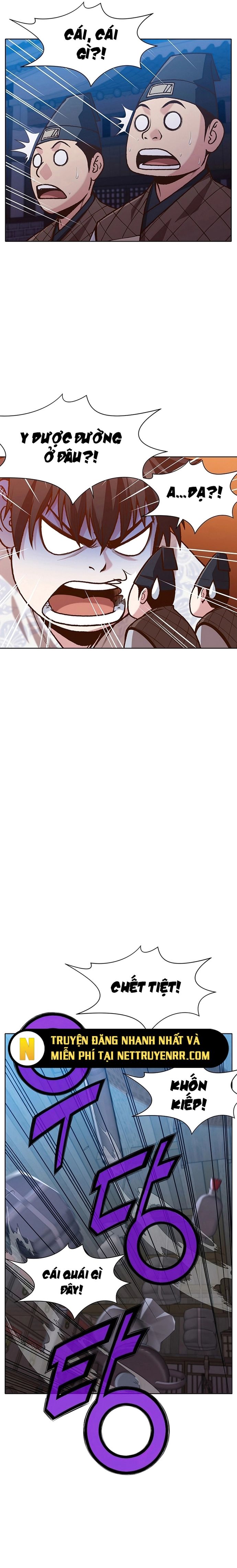 Thương Thiên Võ Thần Chapter 15 - 18