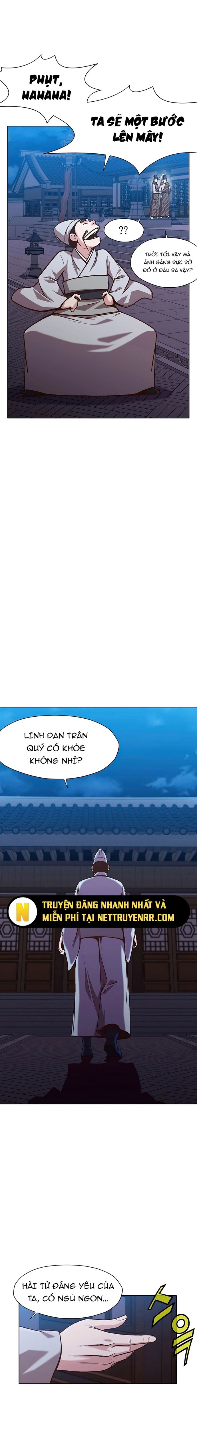 Thương Thiên Võ Thần Chapter 15 - 23