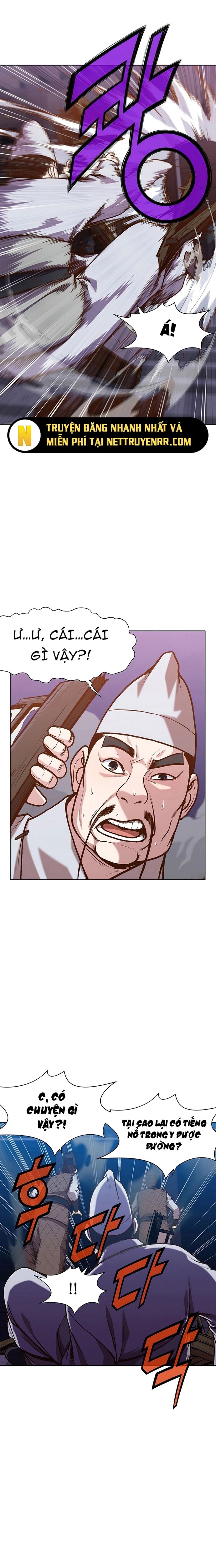 Thương Thiên Võ Thần Chapter 15 - 24