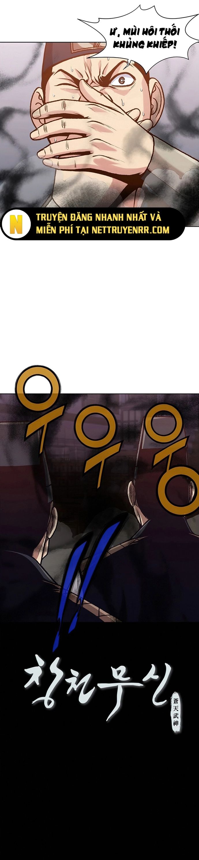 Thương Thiên Võ Thần Chapter 15 - 25