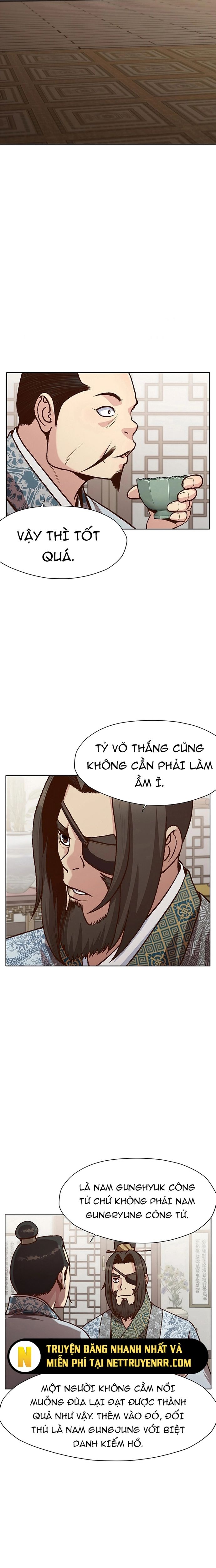 Thương Thiên Võ Thần Chapter 15 - 4