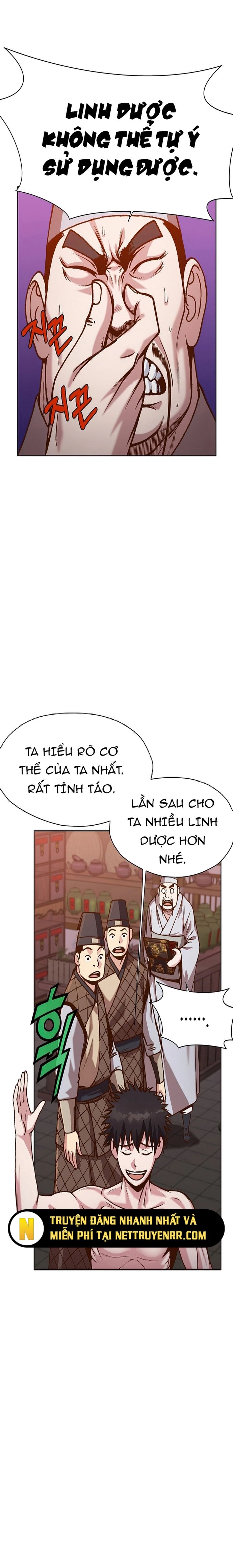 Thương Thiên Võ Thần Chapter 16 - 12