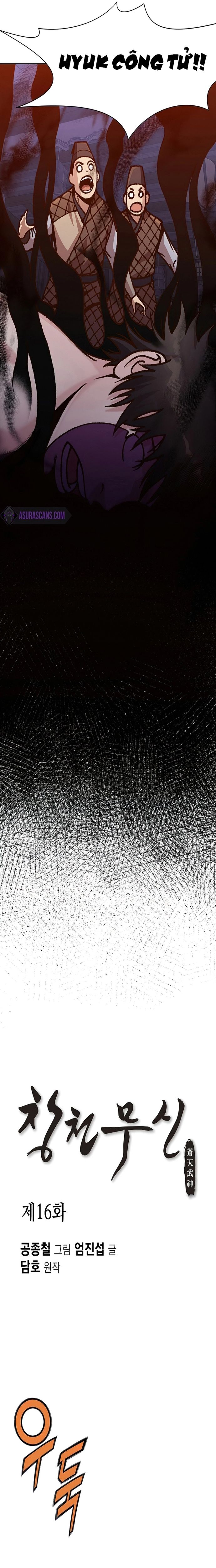 Thương Thiên Võ Thần Chapter 16 - 5