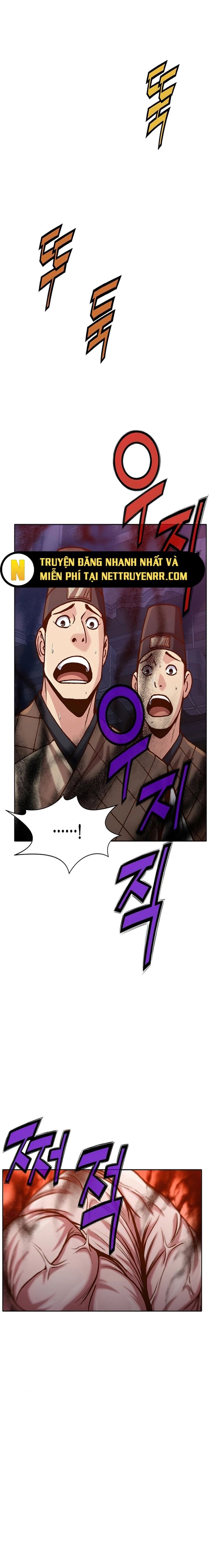 Thương Thiên Võ Thần Chapter 16 - 6