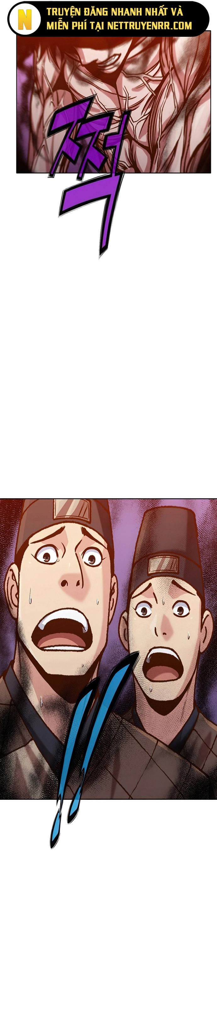 Thương Thiên Võ Thần Chapter 16 - 7