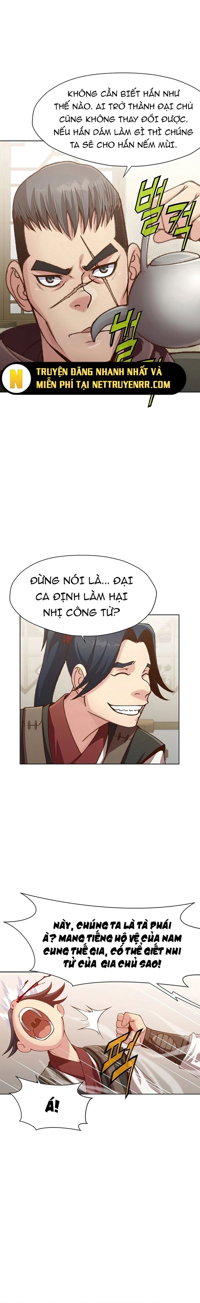 Thương Thiên Võ Thần Chapter 17 - 13